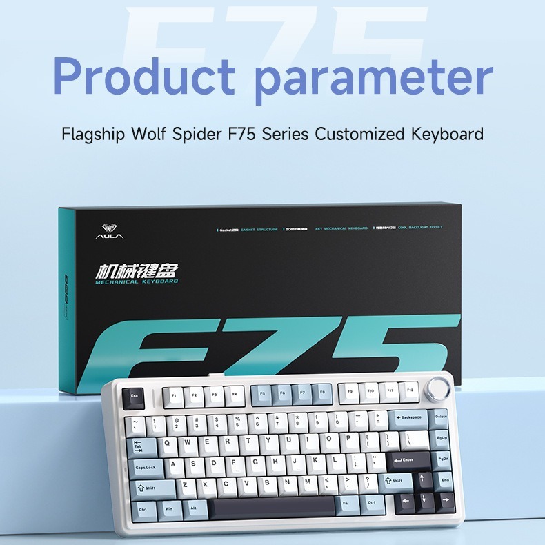 Wolf Spider F75MAX カスタマイズされたワイヤレス 3 モード メカニカル キーボード オフィス ゲーム e スポーツ サイド彫刻 RGB 音楽リズム|undefined