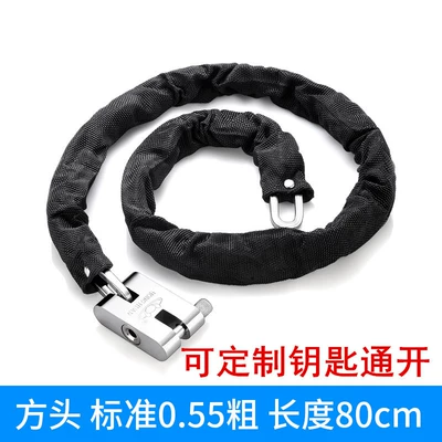 Anti-Theft Chain Lock Anti-Cut Iron – Motorcycle Lock - square-head-cloth-cover-open-length-80cm-3-keys