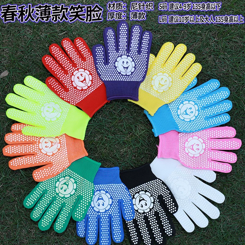 Детские защитные перчатки для школьников, подходят для походов, велоспорта, перетягивания каната, нескользящие, тонкие, для выступлений в детском саду, столярных работ, с возможностью индивидуального дизайна и нанесения логотипа.