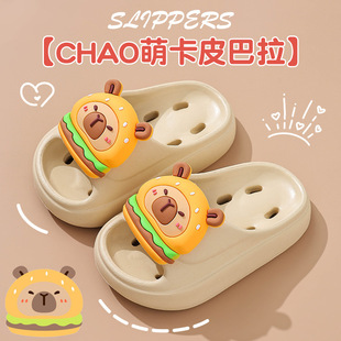 ��Ƥ�����ļ���ͯ©ˮ����Ь��Ůͯ�д�ͯ�H�Ӳ�ʺ�Ќ���ϴ�����