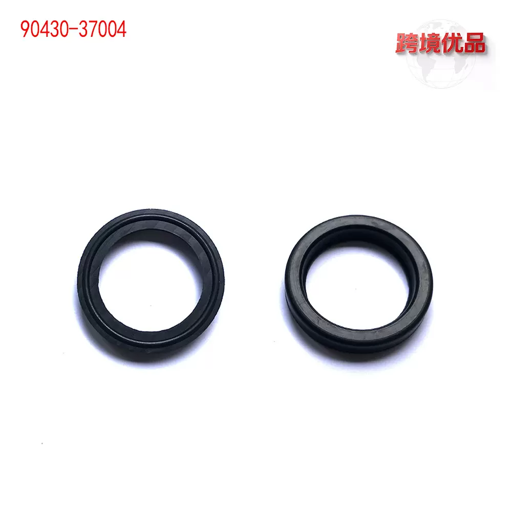90430-37004 9043037004 适用于丰田 雷克萨斯发动机机油盖密封垫