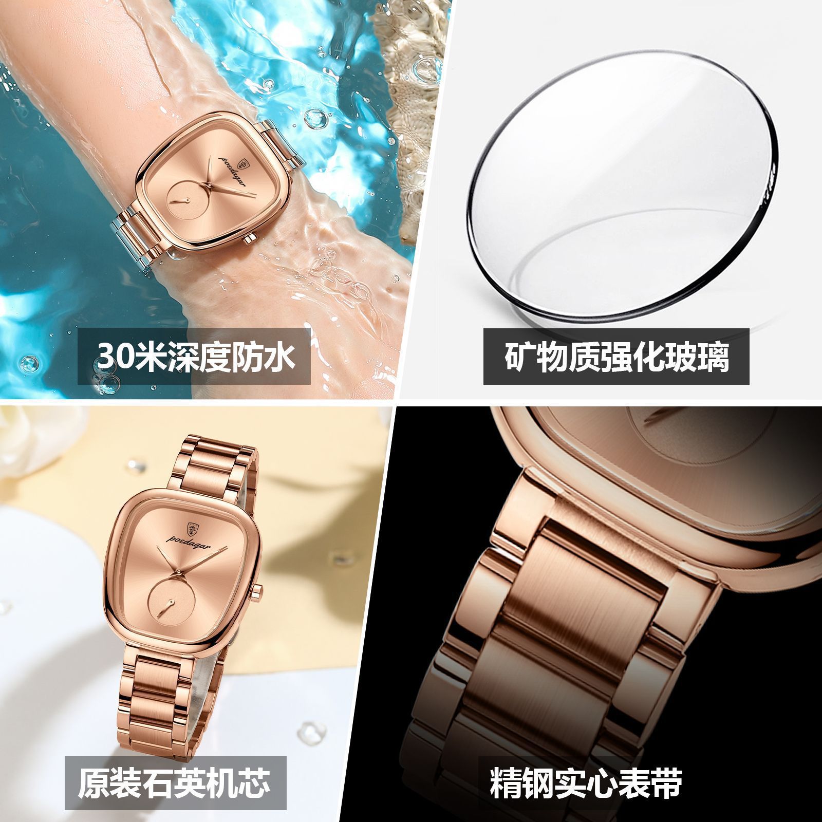 Swiss brand luxury women's watch new waterproof casual quartz watch…