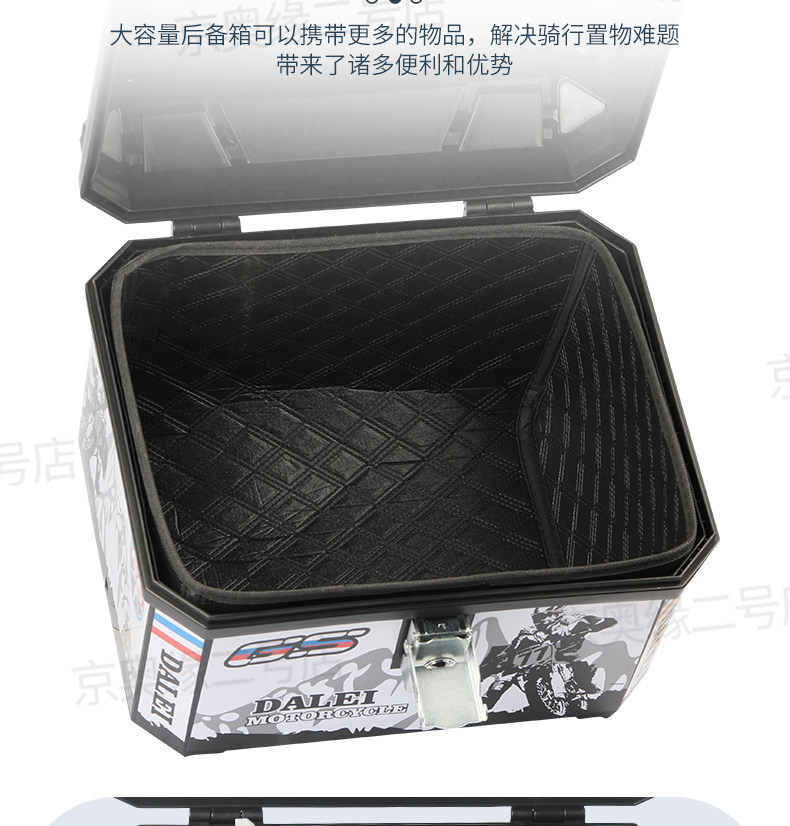 【Full Set of Modifications】Suitable for Ninebot Electric Scooter Trunk Modification and Installation of a Universal Delivery Box