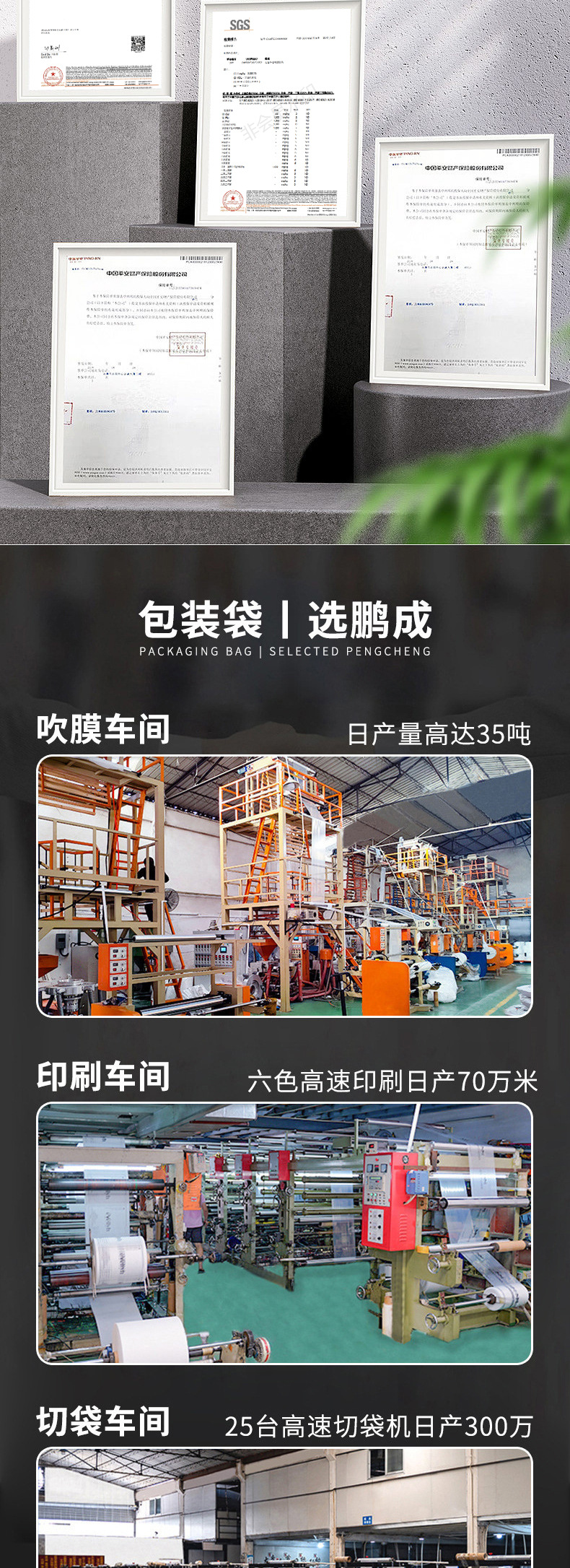 详情_06.jpg
