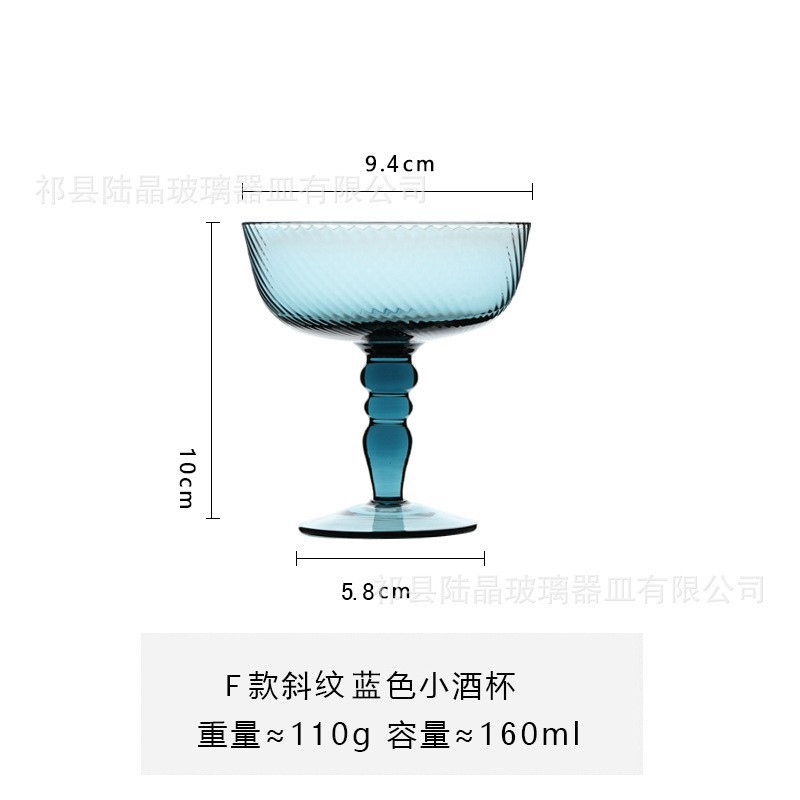Copa de vino azul de F