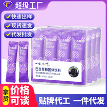 һ��С�~����ݮ�۹����w�S�ۻ����ش��Ͱ���÷������ʳ�w�S������