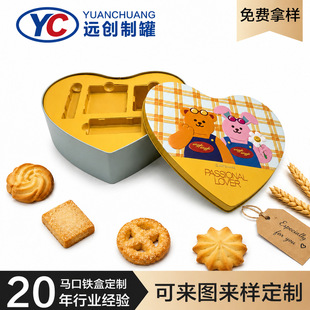 �h������ʳƷ���ɿ����YƷ�F��ɹ���ˮ����r����ʳ�R���F�Y��