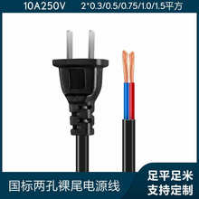 ���˼��~��о�Դ����헲��^��늾������^�������늄ӹ����B�Ӿ�