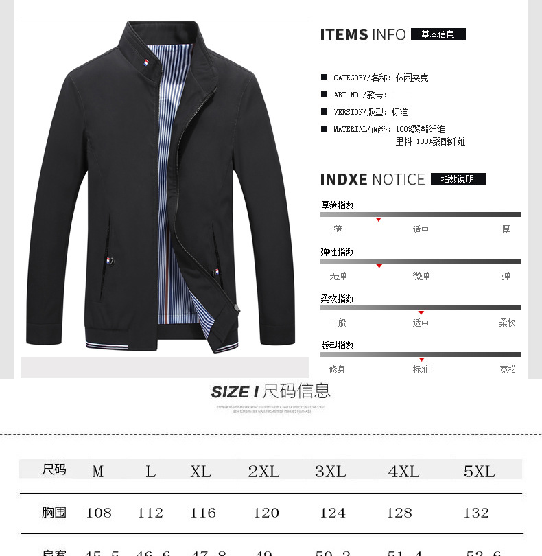 Veste homme - Ref 3443448 Image 21