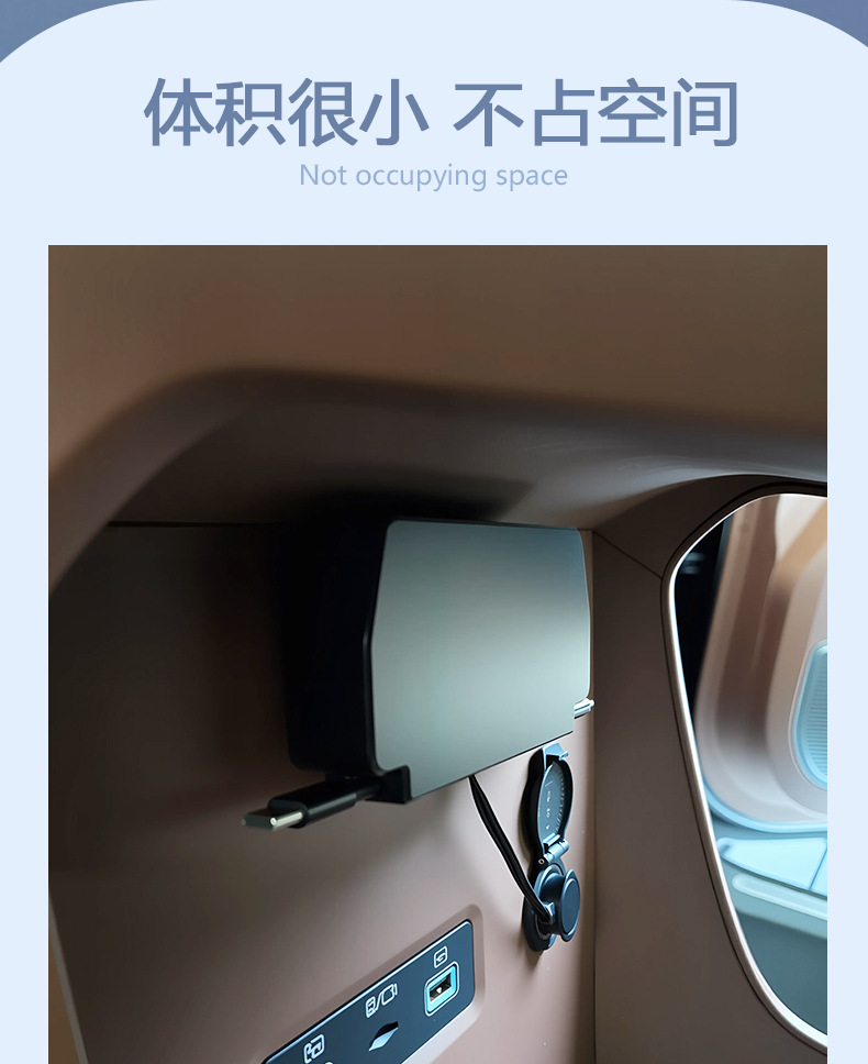 Suitable for Byd Car Charger Retractable Cable USB Super Fast Charging Typec Cigarette Lighter Modification Universal