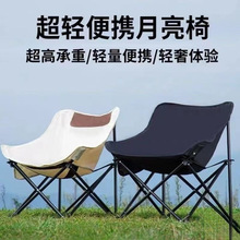 �����ۯB�κ����p�������μӺ�Ӵֱ�yҰ��¶�I����¶�I��Ʒ�F�o