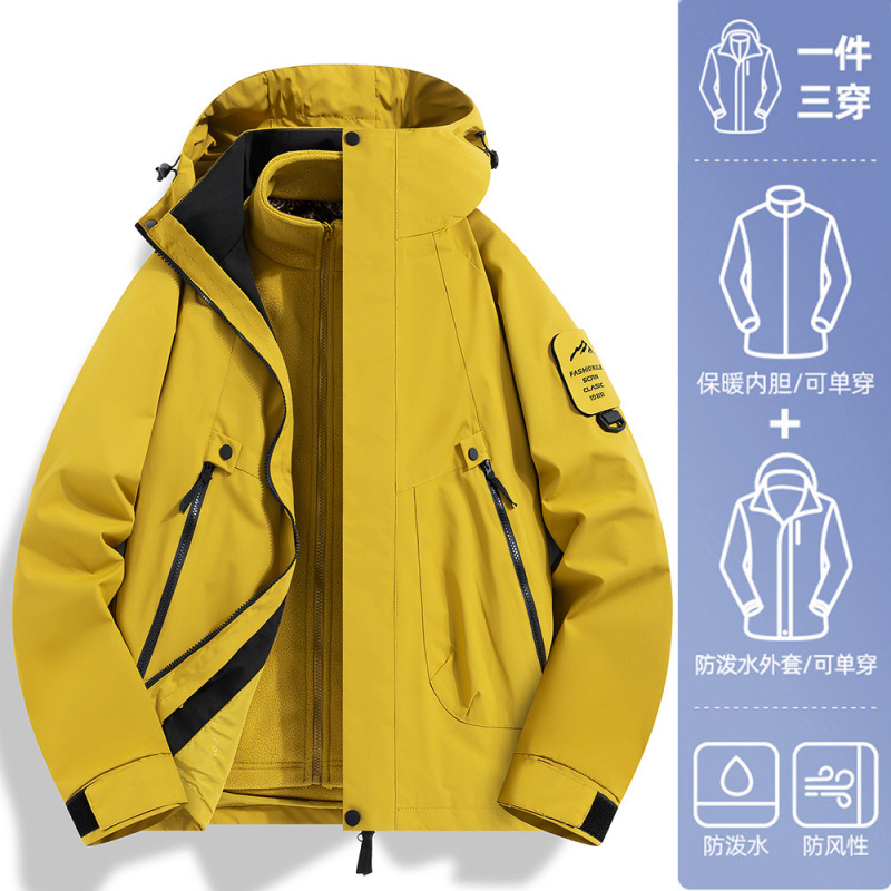 マウンテントレンドジャケット、防風防水スリーインワンダウン登山ジャケット、ベルベットサーマルジャケット、カスタムプリントロゴ|undefined