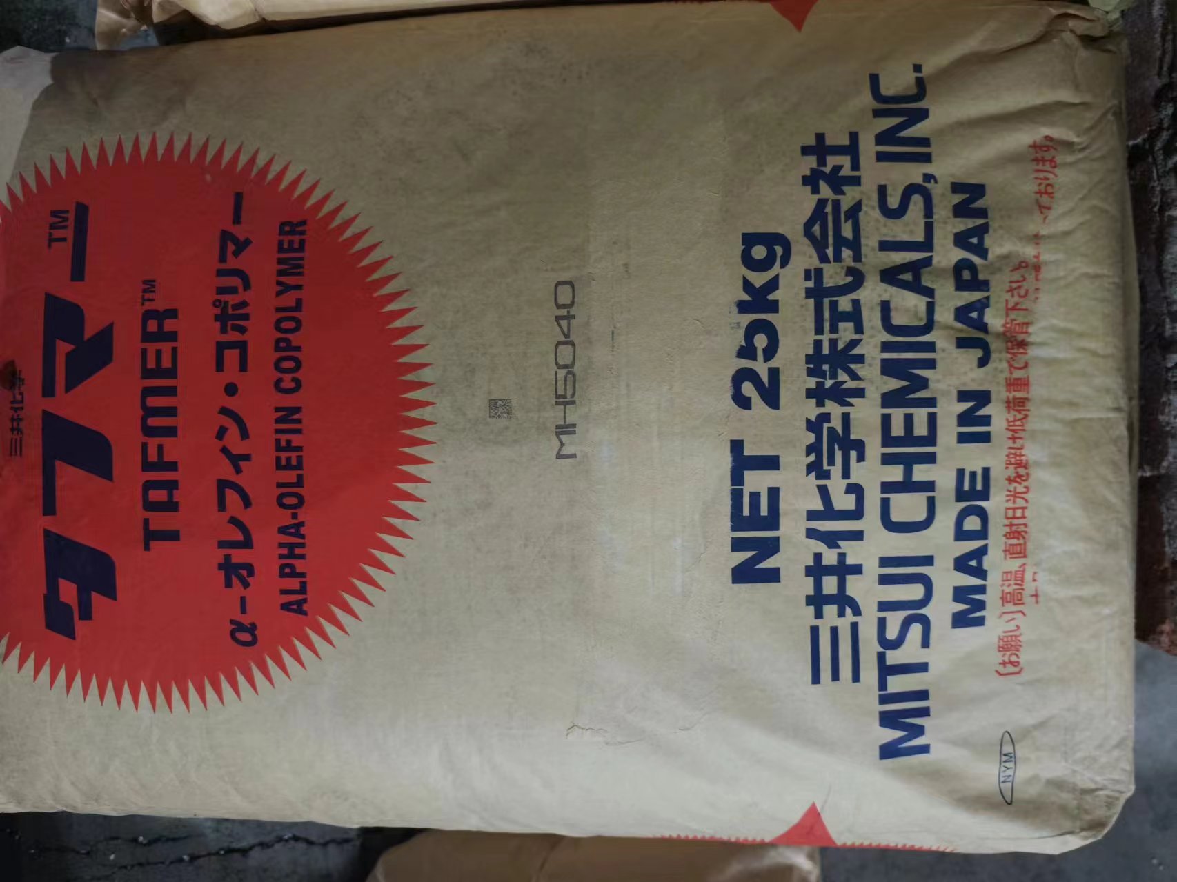 日本三井 SF741,SF728,SF731