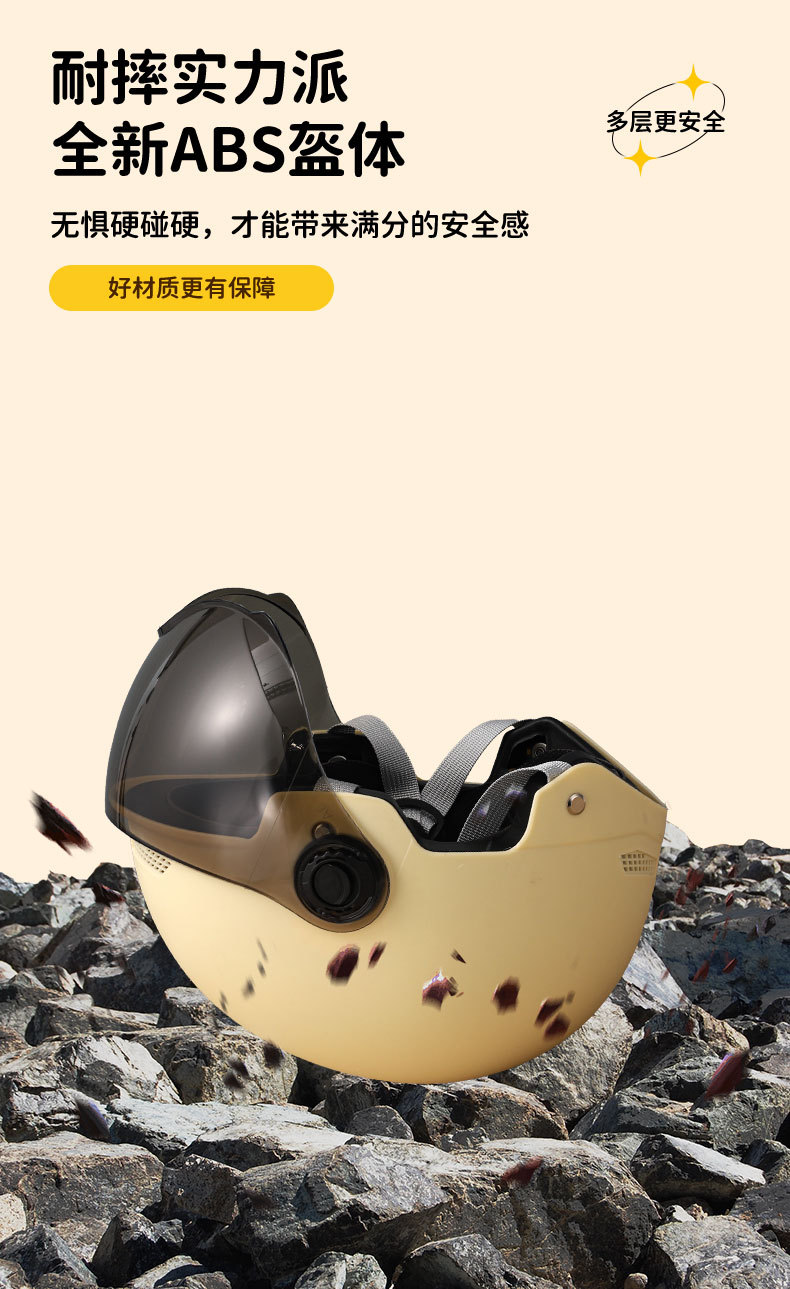 胜景详情_06