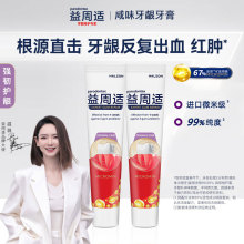 �����m������ζ�������l���o���g�o�l�坍���X���o���l165g