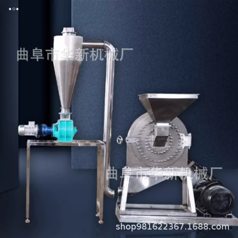 多功能不锈钢齿盘粉碎机 泡水糯米磨粉机 做米线汤圆大米磨粉机