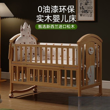 ��ͯƴ�Ӵ������������ƄӋ냺����ľ�o�ጚ���u�@���๦��bb