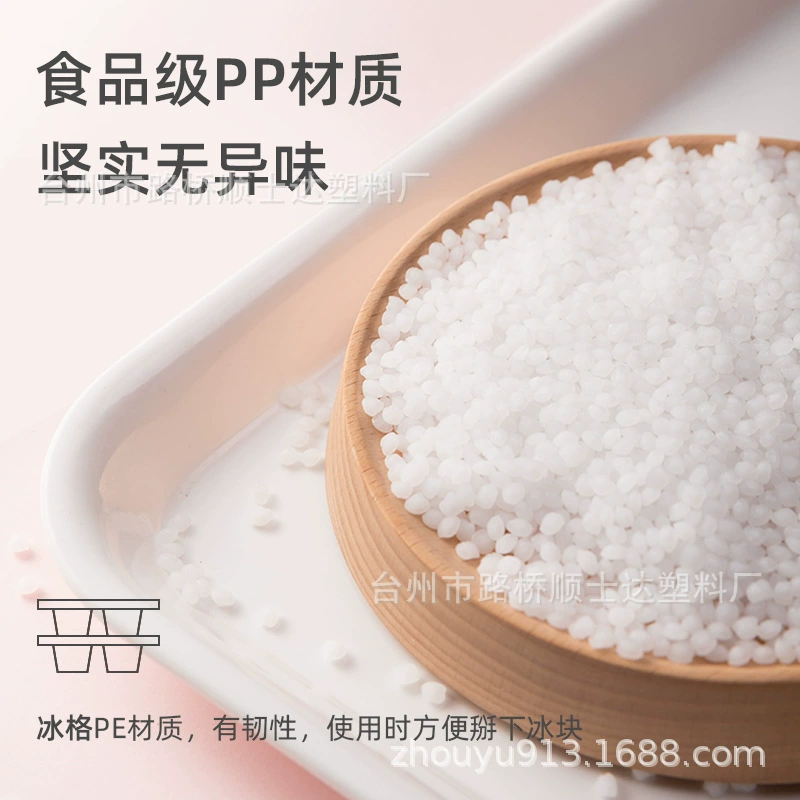 Large-capacity commercial freezer box sealed box plastic egg dumpling box large food-grade refrigerator special crisper box