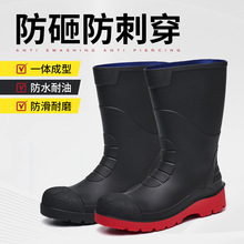 �ڱ���Ь�з��ҷ��̴����V�ɵV��ѥ��^䓰��������|��ɫʳƷˮЬ