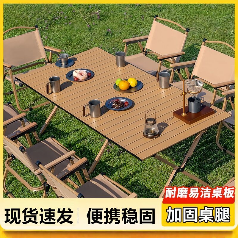 Outdoor Folding Tables and Chairs, Camping Tables and Chairs, Egg Roll Tables, Portable Camping Picnic Tables and Chairs, Table Stall Equipment Set Outdoor Folding Tables and Chairs, Camping Tables and Chairs, Egg Roll Tables, Portable Camping Picnic Tables and Chairs, Table Stall Equipment Set