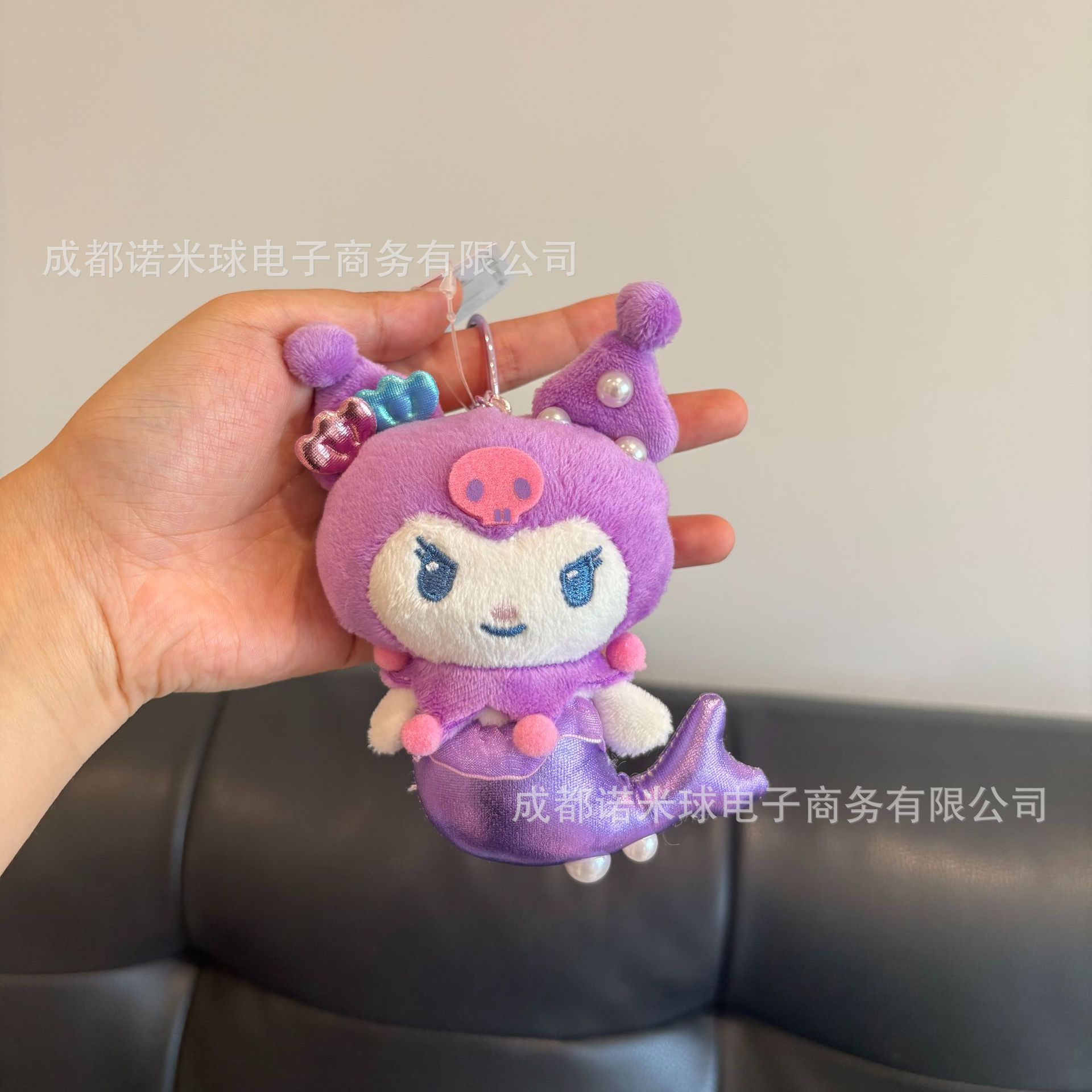 Colgante de Peluche para Bolso de Peluche Decorativo