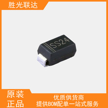 ȫSS24  SMB(DO-214AA)  2A/40V  NƬФػO