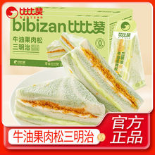 �ȱ�ٝţ�͹�����������260g�A�������˾�W����ʹ�����ʳƷ����