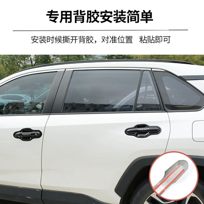 Portal Wrist Door Handle Anti-Scratch Protective