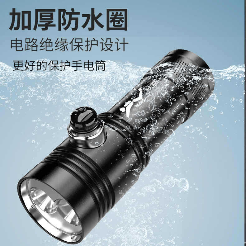 Linterna DE BUCEO transfronterizo resaltar p70 al aire libre larga resistencia recargable luz amarilla subacuática linterna de buceo nocturno profesional