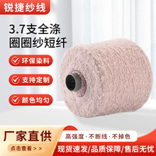 3.7֧ȫ��ȦȦ�����w������Ⱦ�������ʽ������ñ���m�Ӽ�����