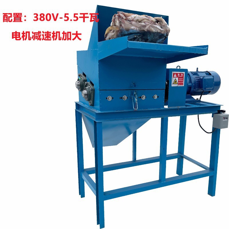 Pescado congelado máquina de corte de pescado cría de pescado congelado de alta potencia pescado congelado triturador de productos de almacenamiento en frío máquina de corte de pescado congelado máquina de corte de pescado