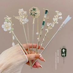 古風玉蘭花タッセルヘアピン、新中式風、後頭部に結ぶヘアピン、民族風エレガントな歩揺るヘアアクセサリー