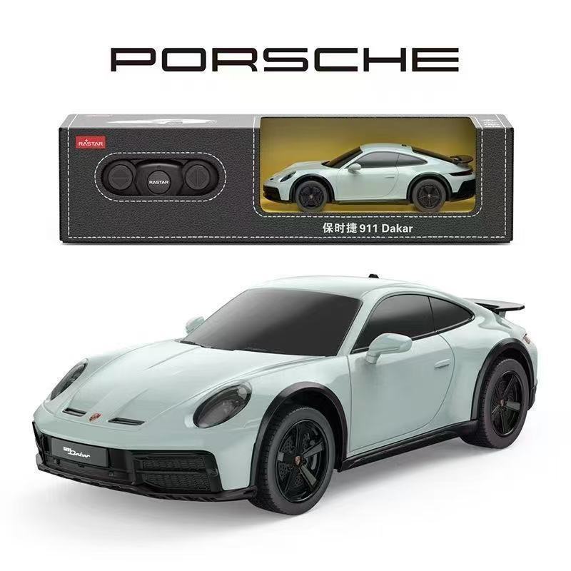 Xinghui 10140 Porsche 911DAKAR remote control car rc sports car drift boy toy children electric racing