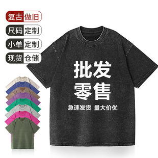 2310���S����ˮϴT���ذ�ϞȾˮϴ���f����T��OVERSIZE�������