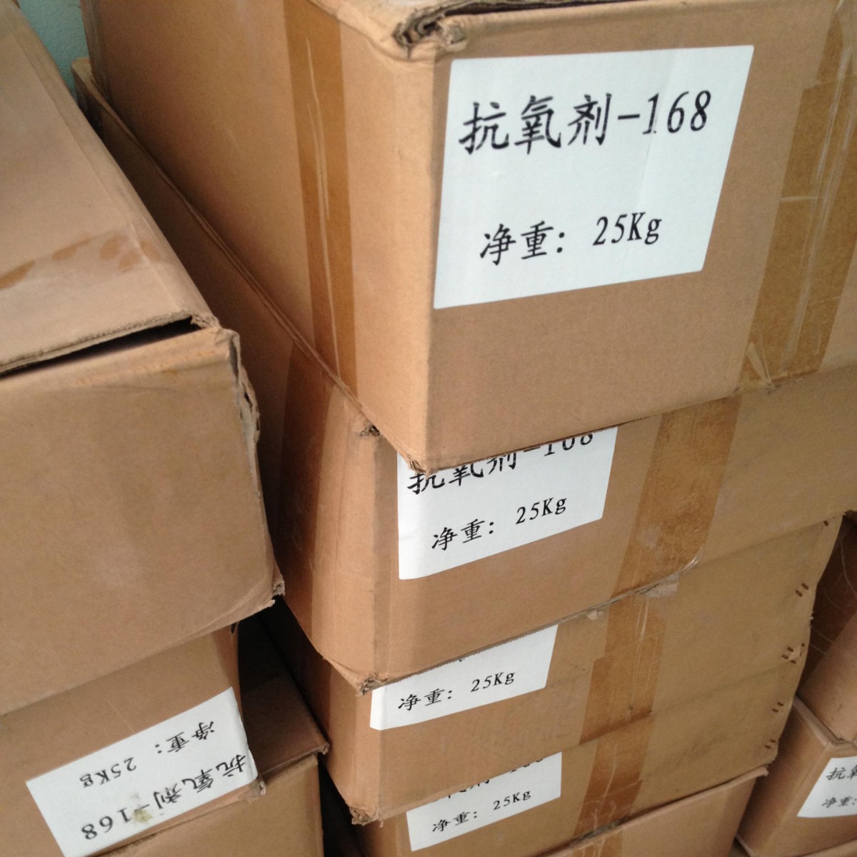 抗氧剂长期稳定供应抗氧剂168 防老化抗氧化助剂抗黄变