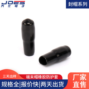 1.5ƽ��늾�����оñ ��|�^��ñ �^��ƽ��ɫ�� 4ƽ�����^��ñ