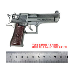 ��צ������Ӱ���\����݆�ɰl�䰲ȫ��ͯ������ߘ����P���к����l