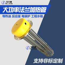 380VʼӟܹI偠tͼӟmӟˮ늟