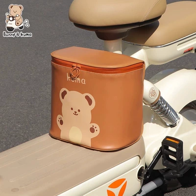 Electric car tail box Waterproof Storage Pouch, Electric Bike - light-brown-bear-seat-storage-box-extra-large-size-can-hold-a-helmet-others