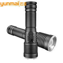 �羳����XHP70 LED���Ͳ TYPE-C��������@ʾ��s�h�䏊�����Ͳ