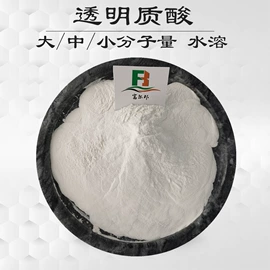 植物提取物;其他生物化工;工业植物提取