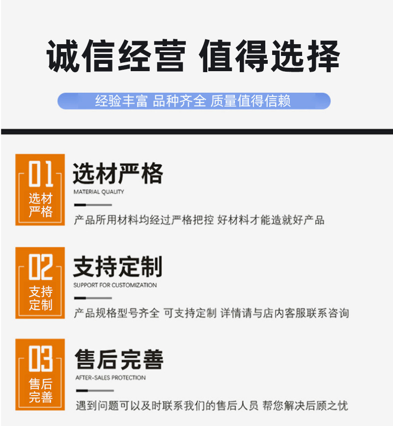 详情页_05.jpg