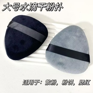 ��ɫ��̖ˮ����ֲ�q�ɷۓ��ë�۷ۓ䲻�Էۻ�ɫ�����λ��y���t��