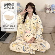 ˯��Ůins���I�_���L���Lѝ���b���＾�n��Ӽҷ��ɼ������m