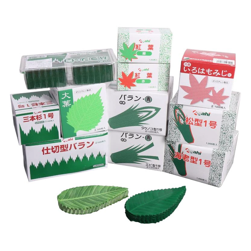 Японская Еда Суши Украшения Трава Зеленый Лист Сашими Блюдо Суши Трава Красный Клен Креветки Тип Сосна Большой Лист Травы