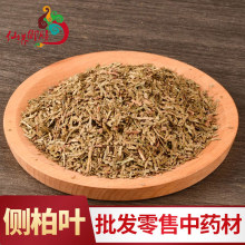 �Ȱ��~ �y�b 500g �a���Ĵ� ����������C���۳��ò�