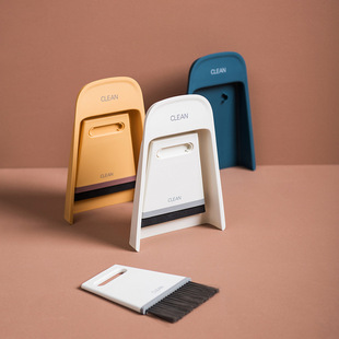 Mini broom dustpan combination suit household soft hair magic small broom desktop cleaning brush wiper floor scraper
