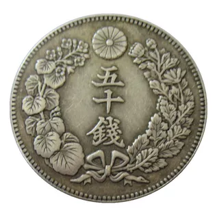 仿古工艺品日本50钱大正1-6年‘铜镀银外贸热销纪念币136-139