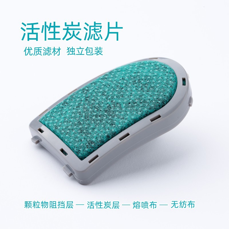 마스크 필터/별도 구매(10개/팩)