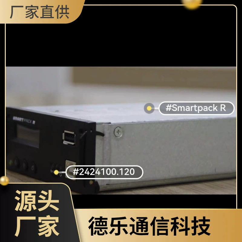 ELTEK Yida module 242100.120 Smartpack R мониторинг питания
